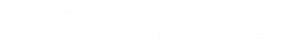 Dammann